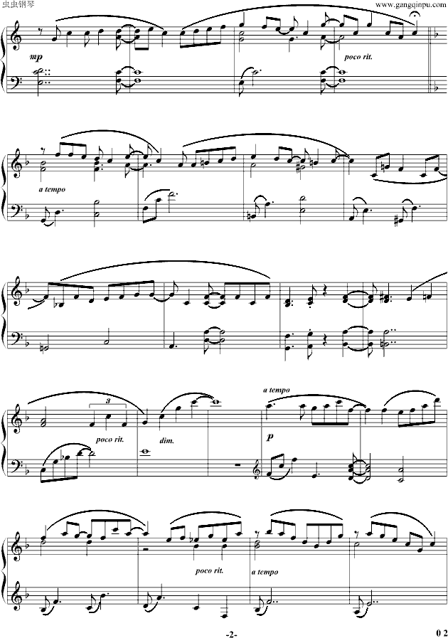 我甜蜜的情人节钢琴曲谱（图2）