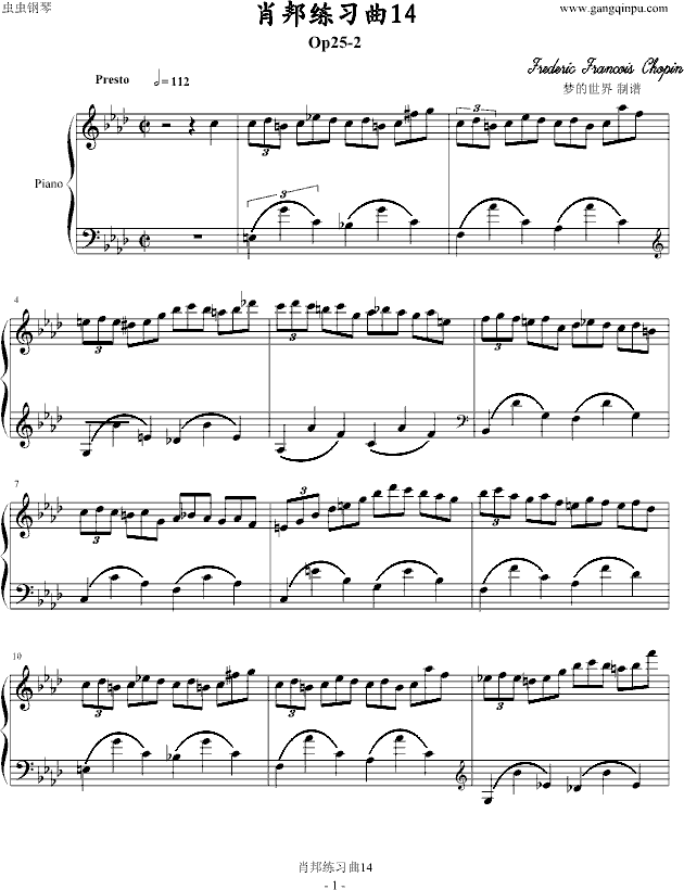 肖邦练习曲14钢琴曲谱（图1）