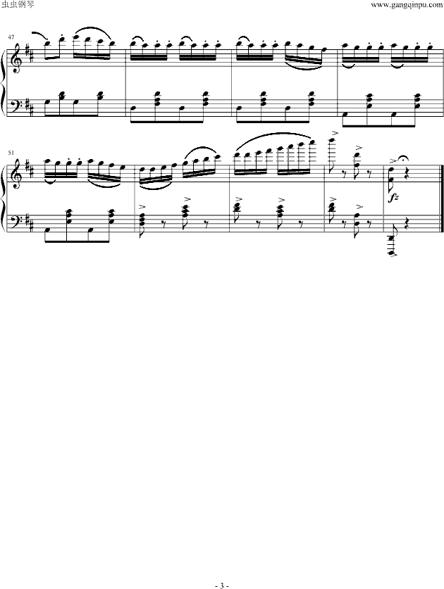 那不勒斯舞曲钢琴曲谱（图3）