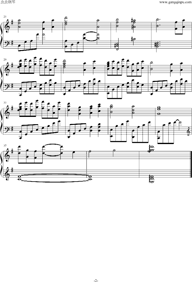 Lost my pieces 龙与虎钢琴曲谱（图2）