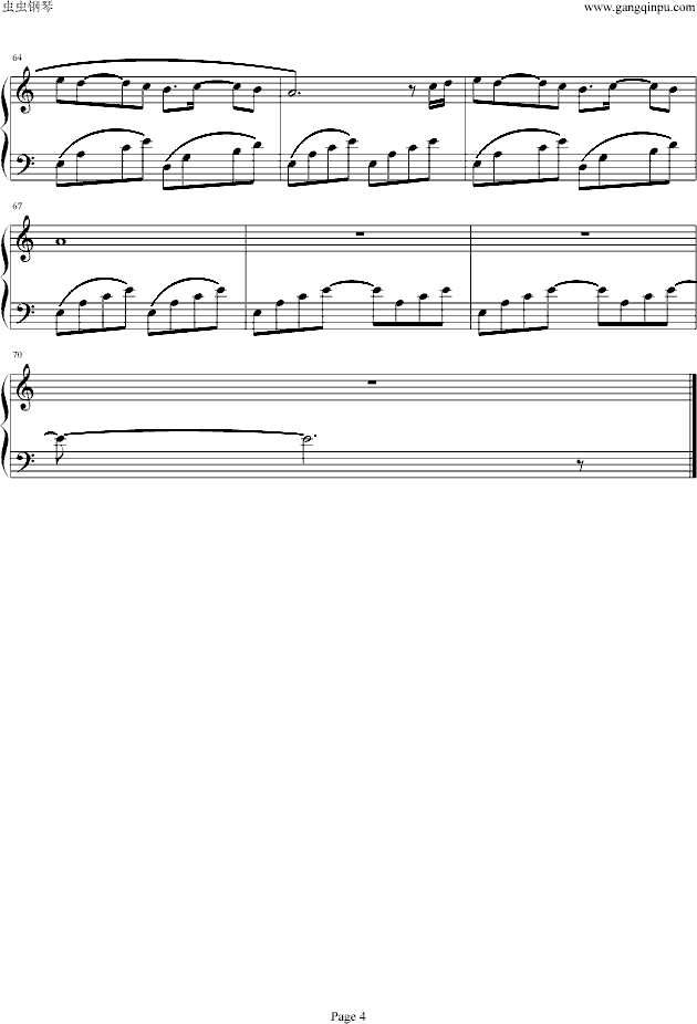 无止境的见识(完整版)钢琴曲谱（图4）