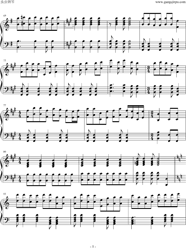 金蛇狂舞钢琴曲谱（图5）