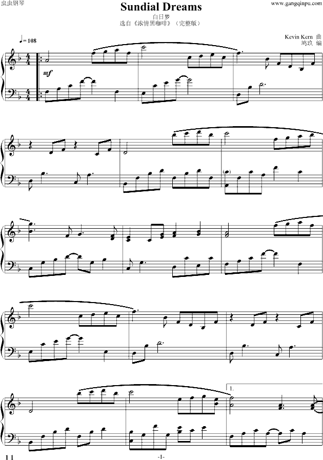 Sundial Dreams(白日梦）钢琴曲谱（图1）