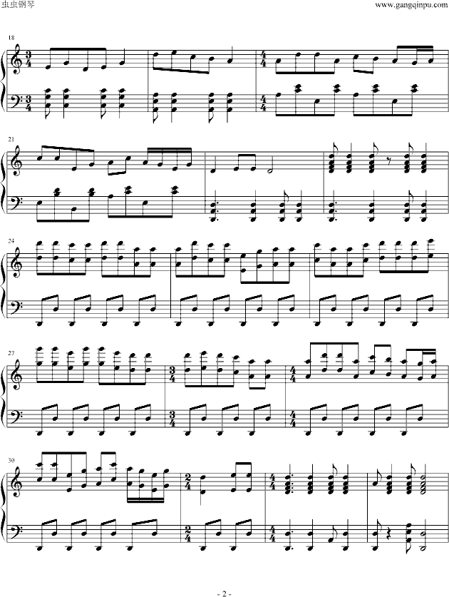 金蛇狂舞钢琴曲谱（图2）