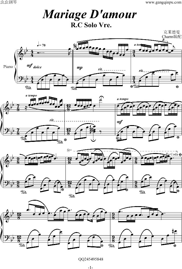 梦中的婚礼特别版钢琴曲谱（图1）