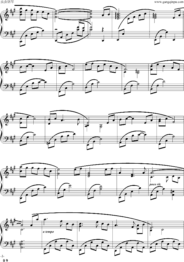 Kataribe钢琴曲谱（图3）
