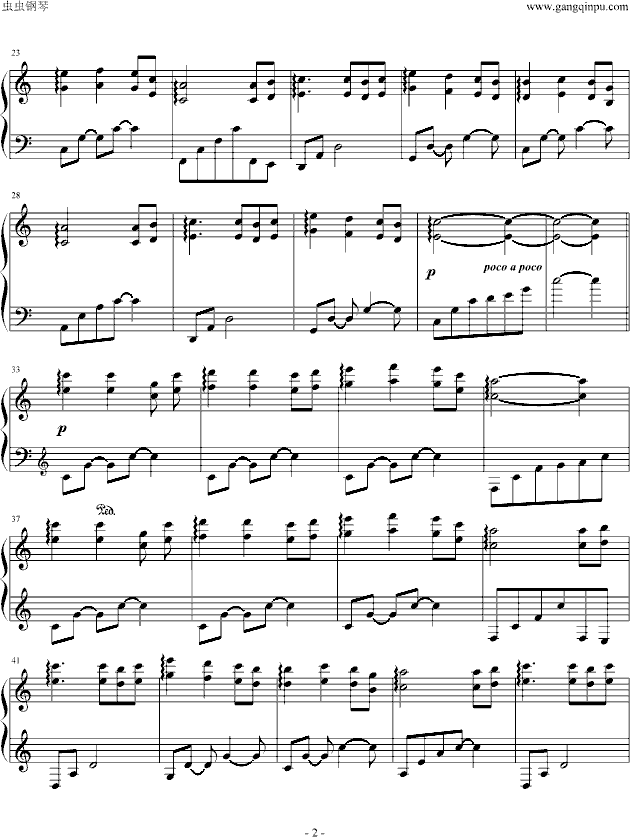 《灌篮高手》插曲钢琴曲谱（图2）