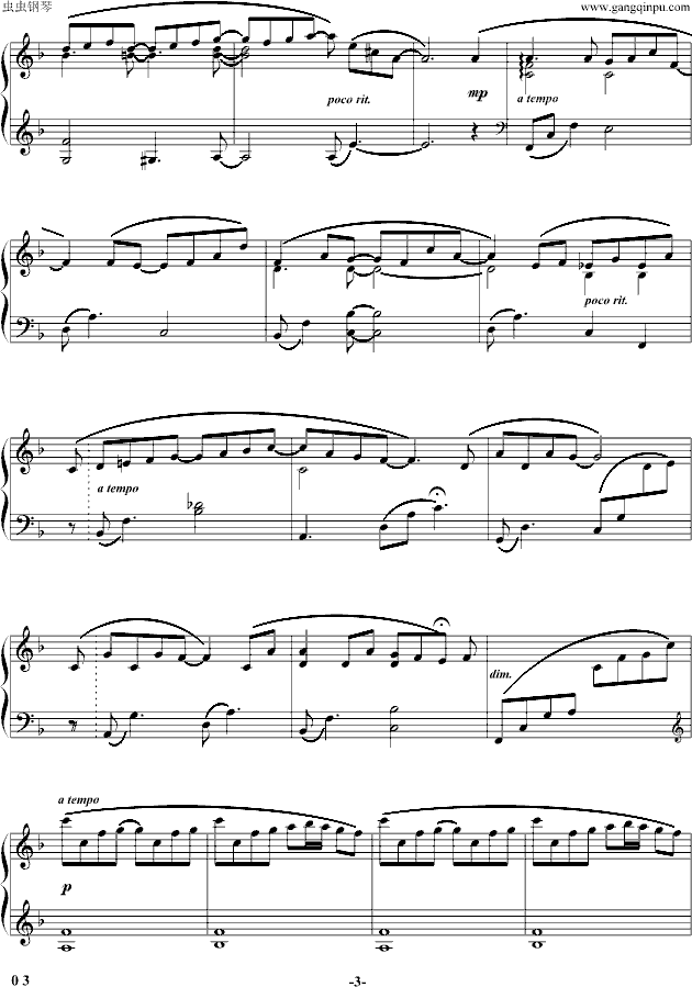 我甜蜜的情人节钢琴曲谱（图3）