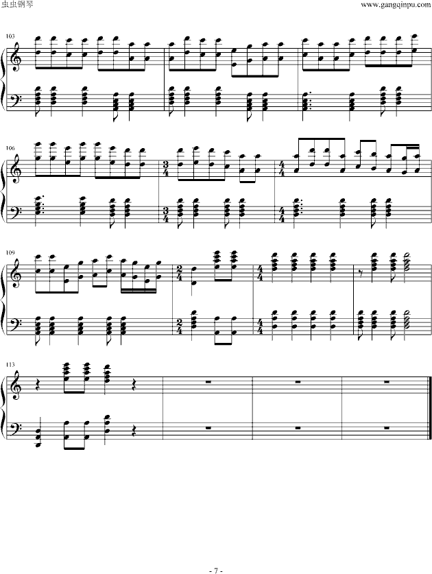 金蛇狂舞钢琴曲谱（图7）