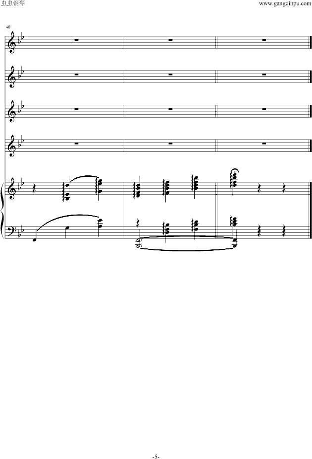 雪绒花（尤风宁号四声部版）钢琴曲谱（图5）