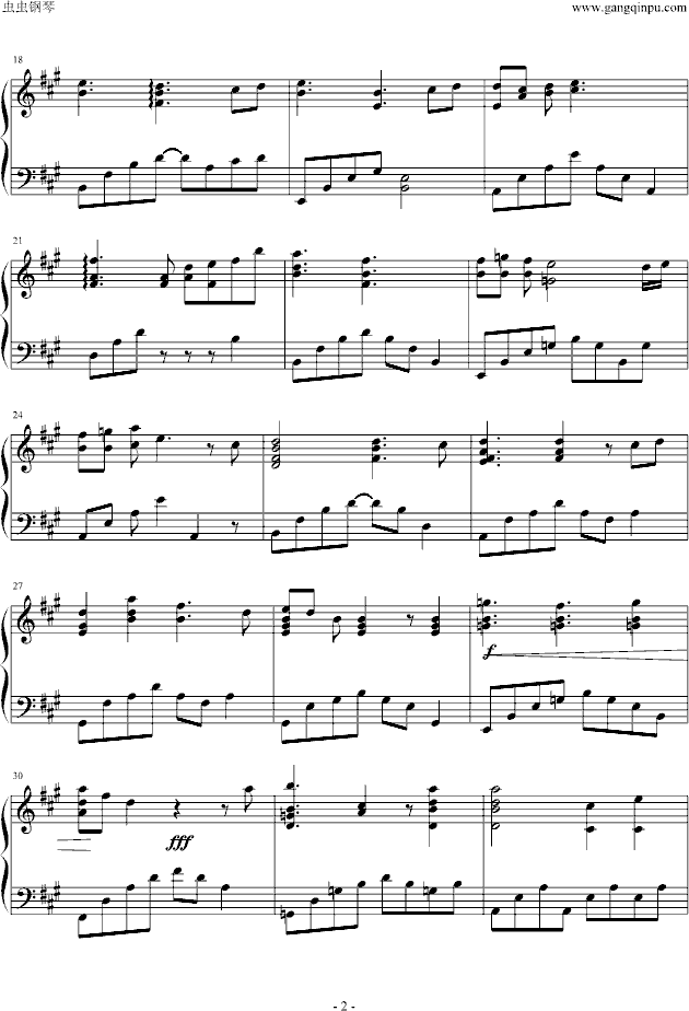暖阳钢琴曲谱（图2）