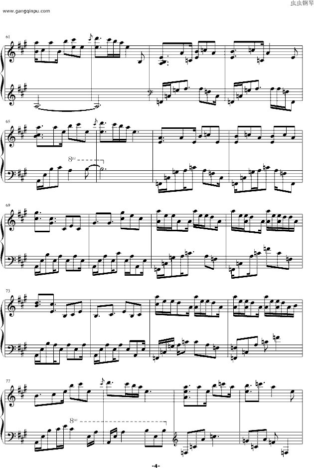 Present钢琴曲谱（图4）