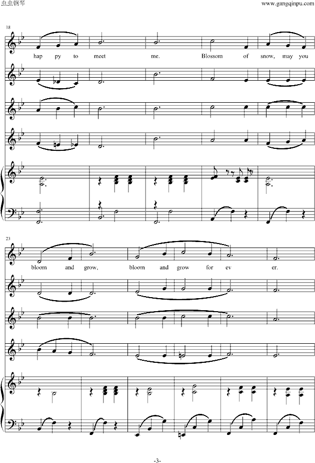 雪绒花（尤风宁号四声部版）钢琴曲谱（图3）