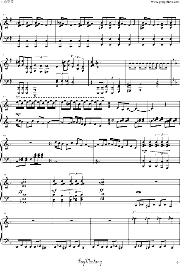 片翼の天使钢琴曲谱（图5）