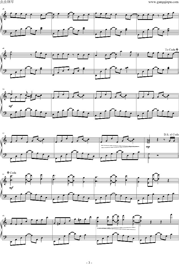 时光机钢琴曲谱（图3）
