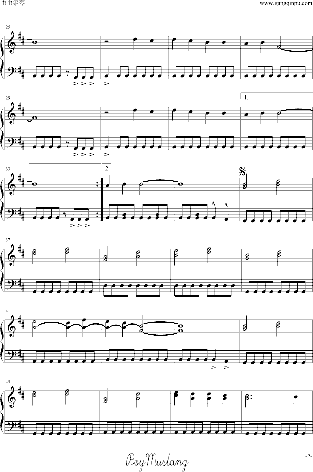 [银魂]修罗钢琴曲谱（图2）