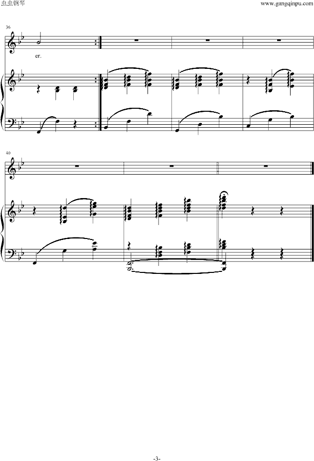 雪绒花（尤风宁号版）钢琴曲谱（图3）