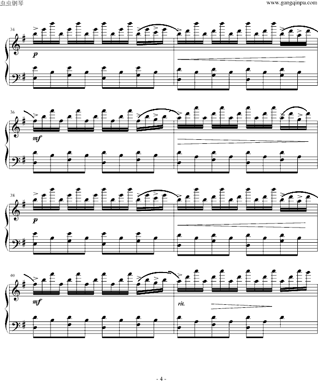 《天使愛美麗》插曲钢琴曲谱（图4）