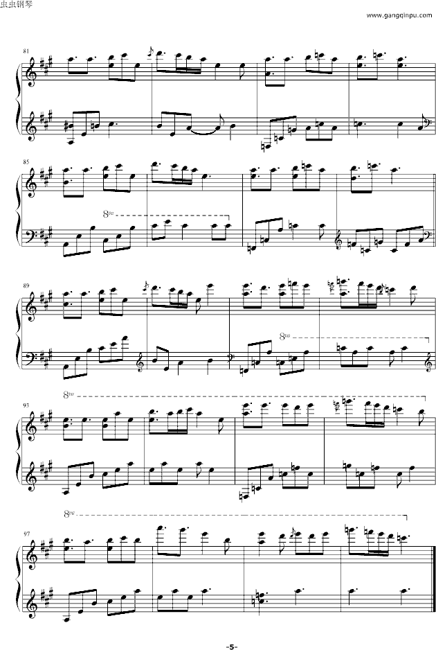 Present钢琴曲谱（图5）