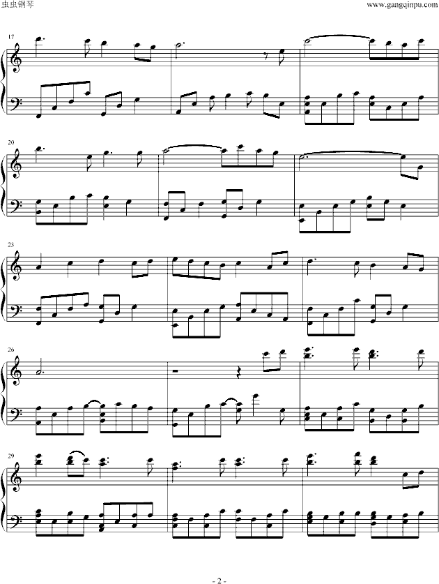 幻想三国志4片尾——独酌钢琴曲谱（图2）