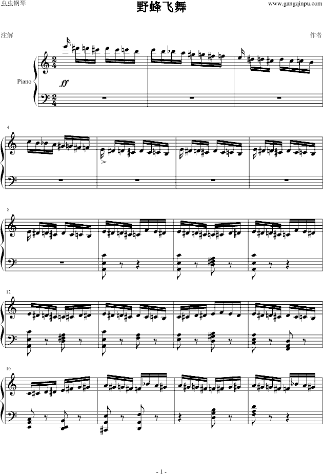 野蜂飞舞(Maksim演奏原版)钢琴曲谱（图1）