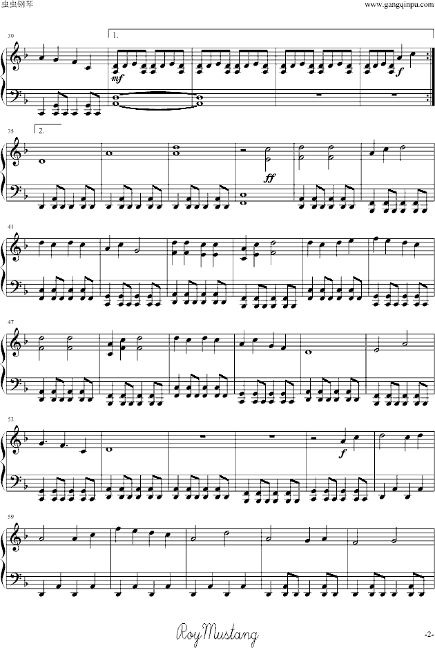 [銀魂]曇天钢琴曲谱（图2）