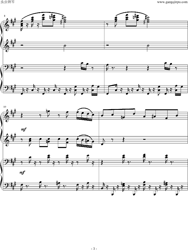 四小天鹅四手联弹钢琴曲谱（图3）