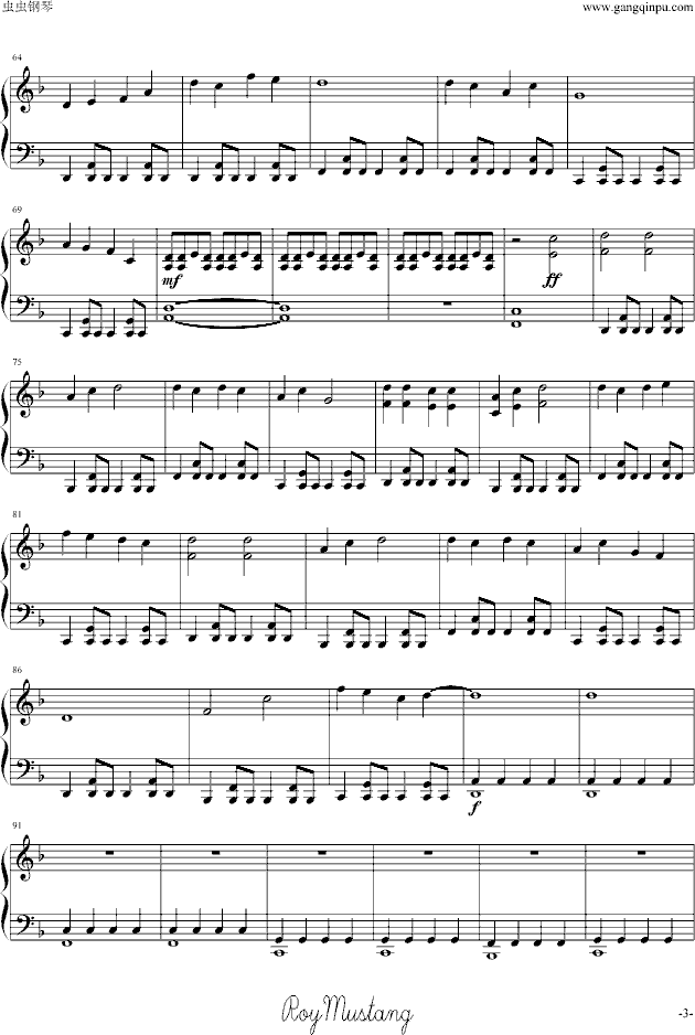 [銀魂]曇天钢琴曲谱（图3）