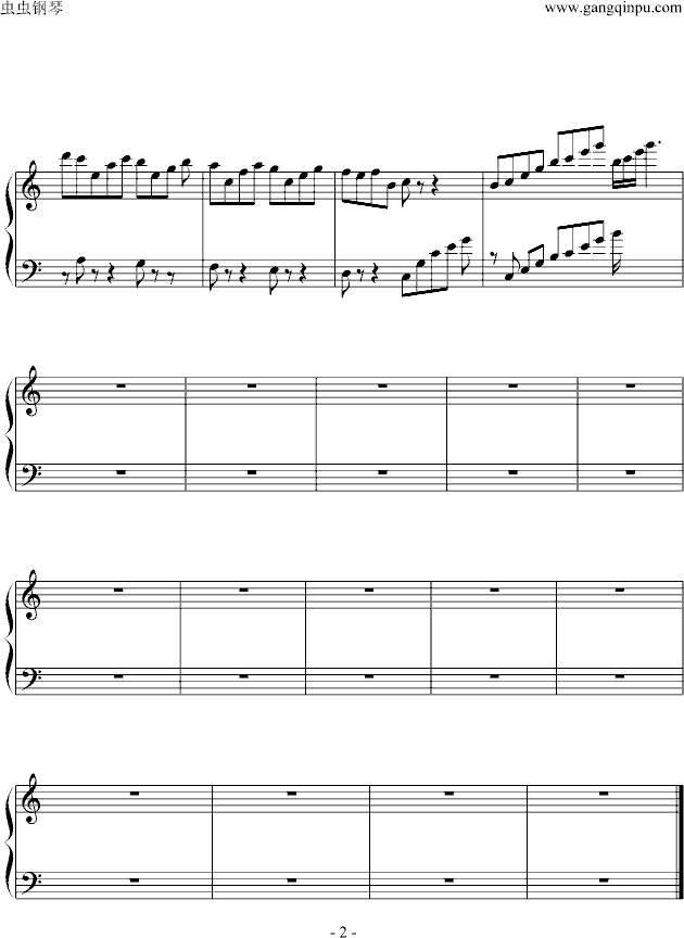 Rain and Tears(升八度完整）钢琴曲谱（图2）