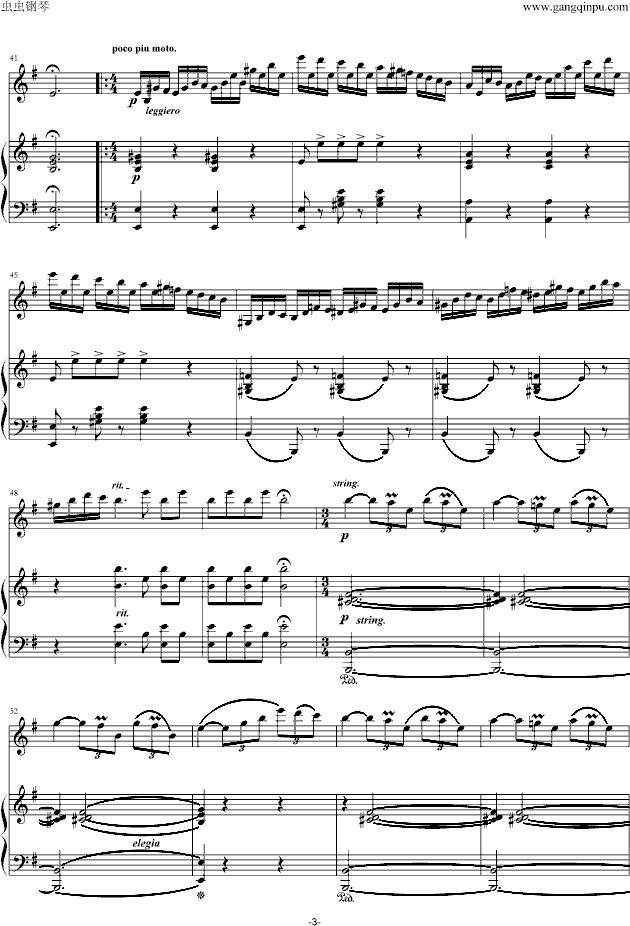 叙事曲钢琴曲谱（图3）