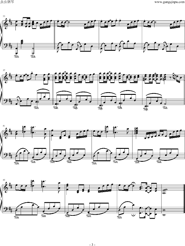 菊次郎之夏(Summer)钢琴曲谱（图3）