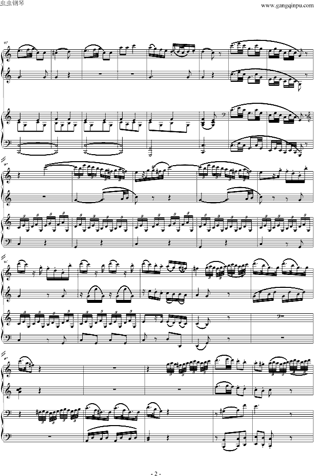 C大调四手联弹琴奏鸣曲（第三乐章）钢琴曲谱（图2）