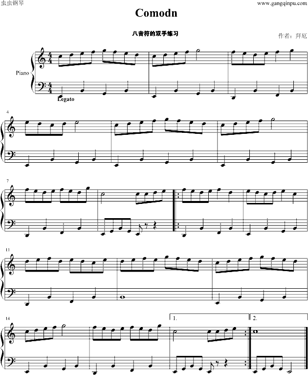 八分音符的双手练习(1)钢琴曲谱（图1）