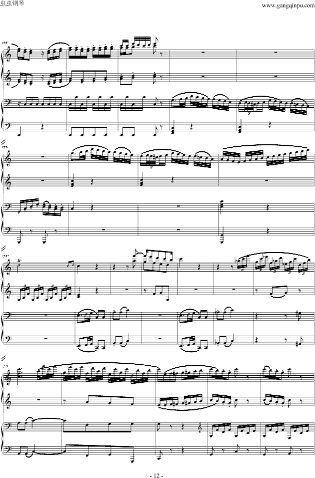 C大调四手联弹琴奏鸣曲（第三乐章）钢琴曲谱（图12）