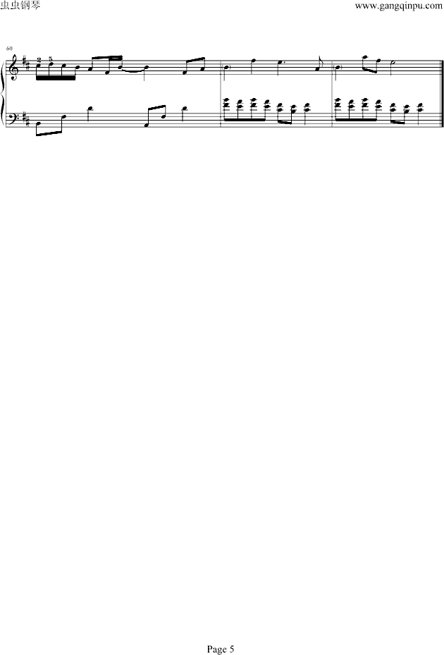 古城之涟漪钢琴曲谱（图5）