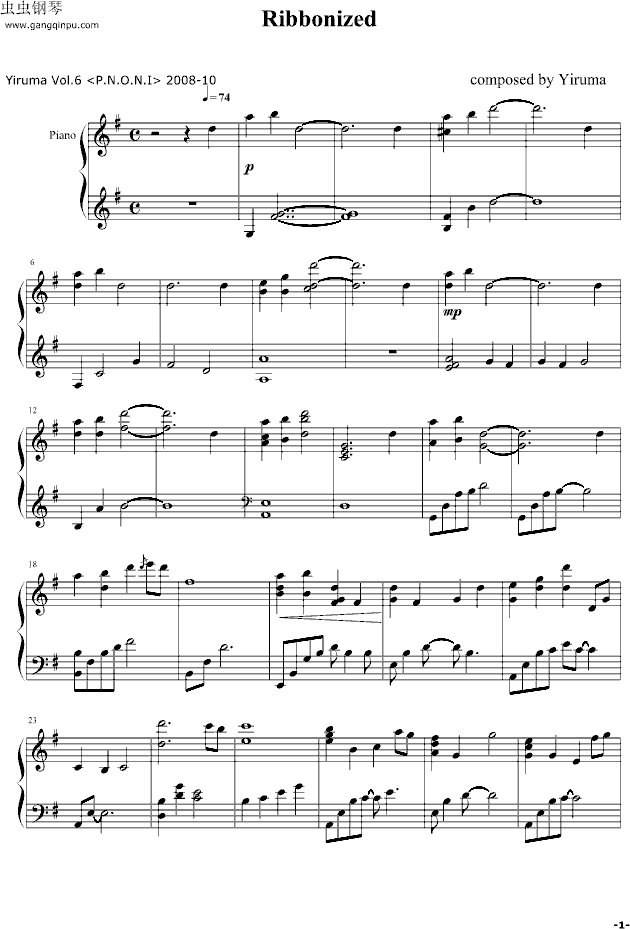 Ribbonized钢琴曲谱（图1）