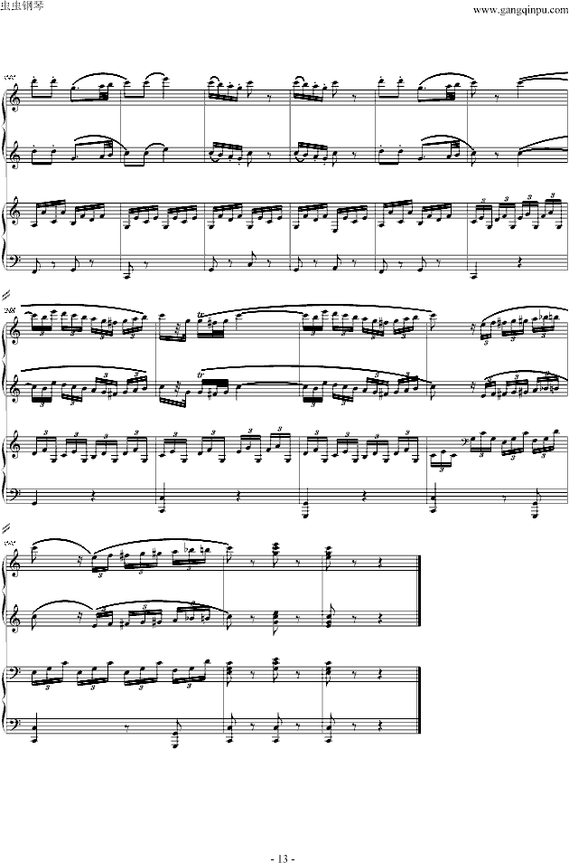 C大调四手联弹琴奏鸣曲（第三乐章）钢琴曲谱（图13）