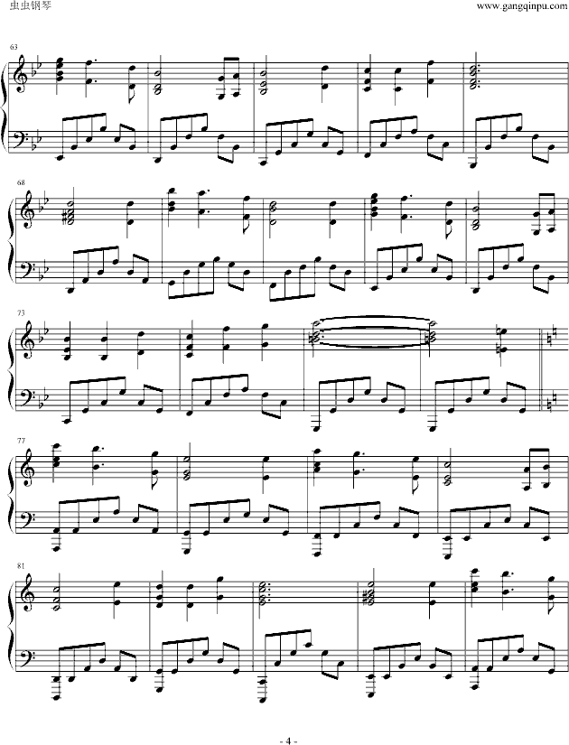 school days悲伤结局音乐钢琴曲谱（图4）
