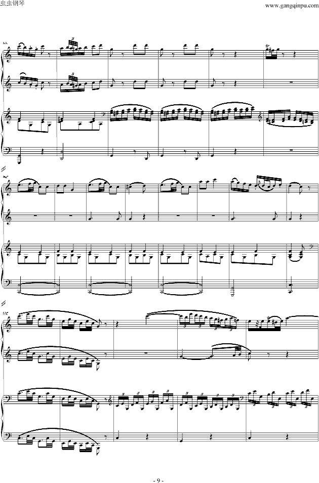 C大调四手联弹琴奏鸣曲（第三乐章）钢琴曲谱（图9）