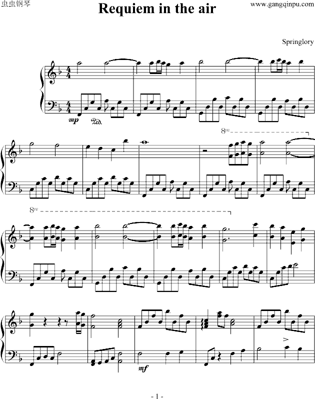 Requiem in the air钢琴曲谱（图1）