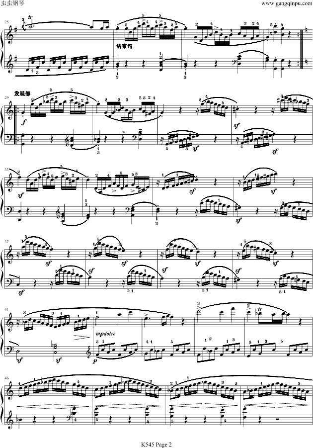 奏鸣曲K545-带指法钢琴曲谱（图2）