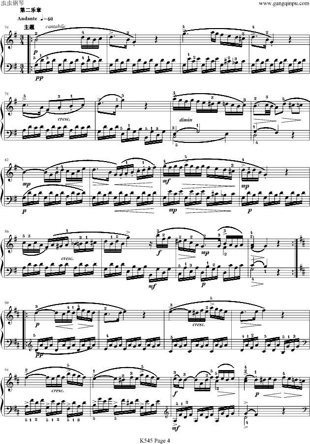 奏鸣曲K545-带指法钢琴曲谱（图4）