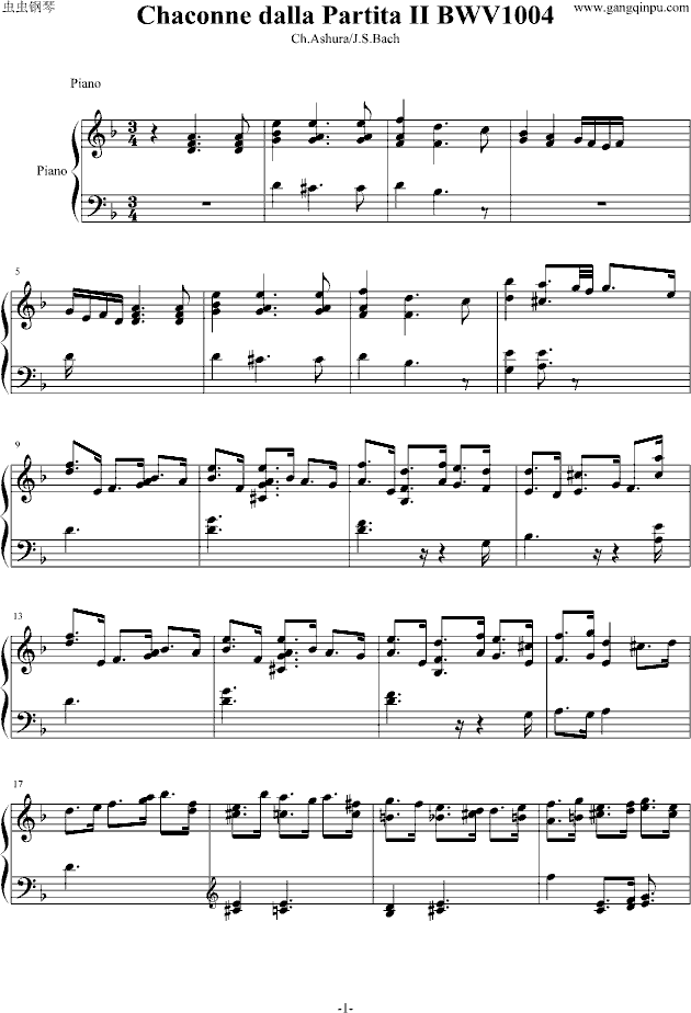 巴赫神作BWV.1004Chaconne改编钢琴曲谱（图1）