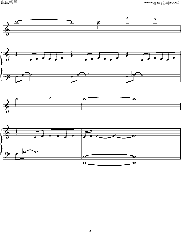 路小雨钢琴曲谱（图5）