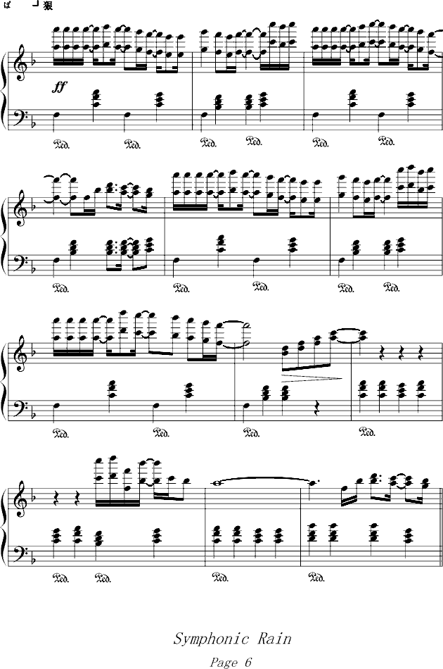 天空的彼端钢琴曲谱（图6）