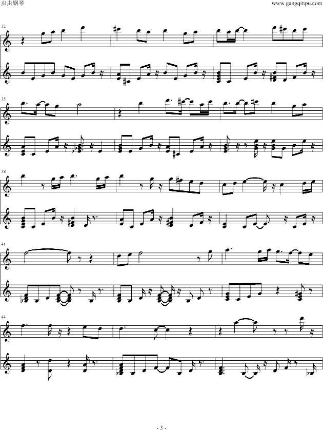 圣战系谱—奥古斯多利亚的动乱钢琴曲谱（图3）