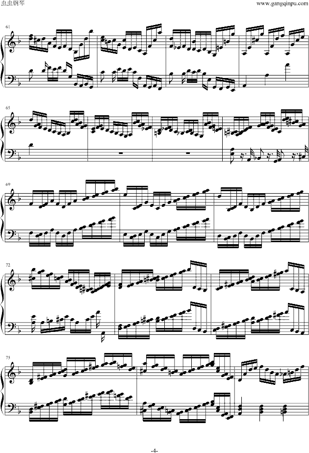 巴赫神作BWV.1004Chaconne改编钢琴曲谱（图4）