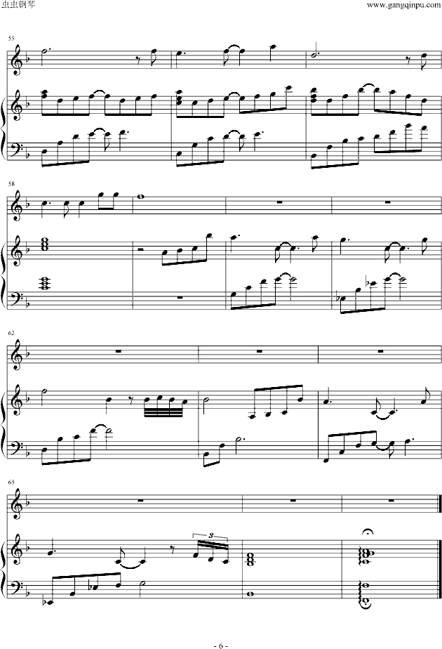 氧气钢琴曲谱（图6）