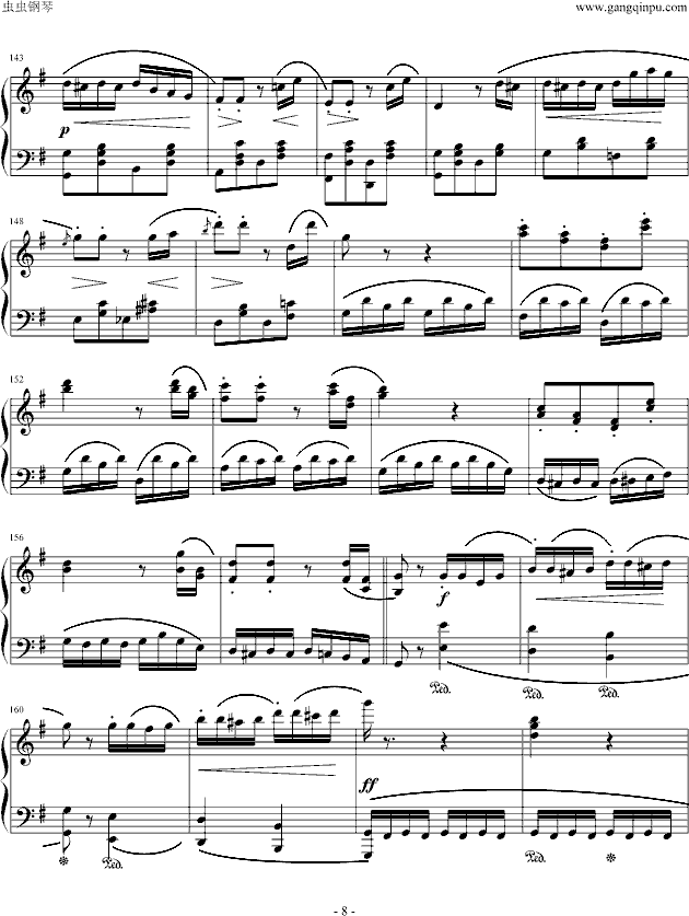 森林里的水车钢琴曲谱（图8）