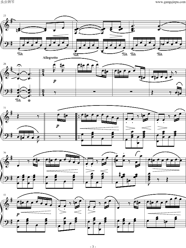 森林里的水车钢琴曲谱（图3）